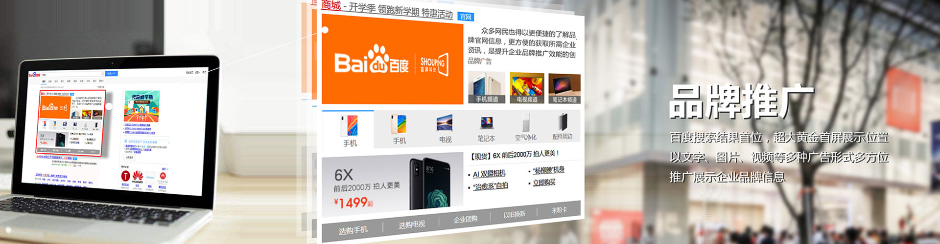 汉滨竞价端口开户