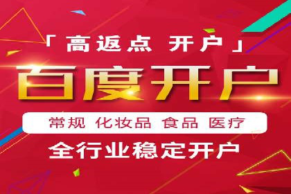 某品牌通过抖音信息流代理实现业绩翻倍的案例